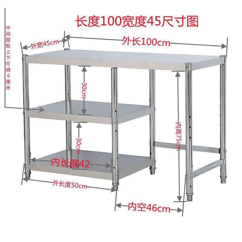 업그레이드된 3단 조합 모델(가스탱크는 오른쪽) - 두꺼워지고 길이 100cm, 폭 45cm⚑⚑