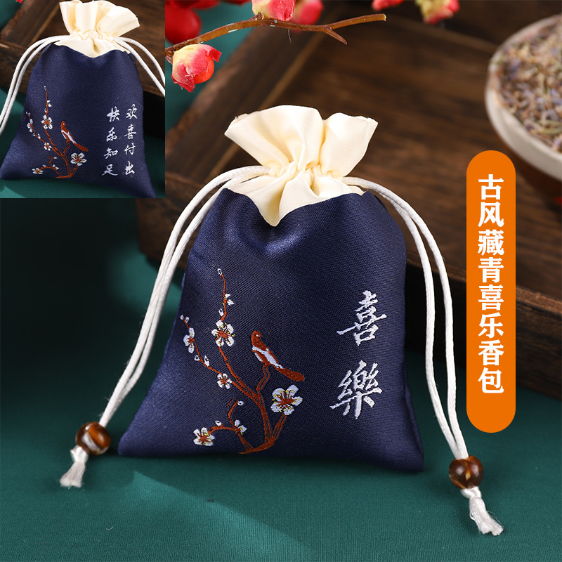 Bolsita del Festival del Bote del Dragón Bolsita Bolsita de estilo chino Bolsita vacía Bolso seguro Bolso de bendición Bolso colgante Bolso de satén brocado