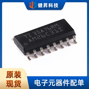New Original Am26C31Idr Packaged Soic-16 Four-Way Differential Line Driver Transceiver
