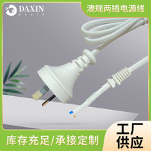 ��Ҏ���厧��λ��ɫ�Դ��������β��SAA���ݲ��^���h����ȼ