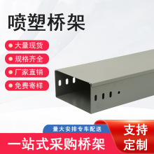 �V�|��܏S�҇��ܘ��600x150x2.0�ߏ�����������ɢ����;��ۺ�