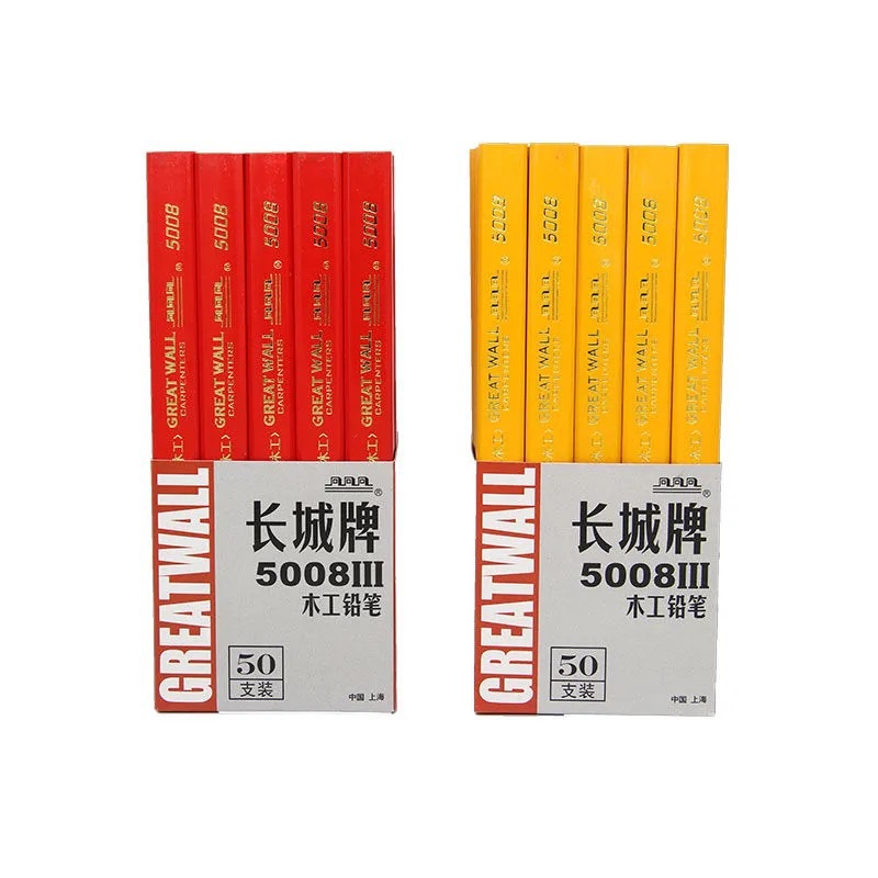 微信图片_20210312122042