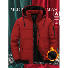 H 71846 Detachable Hooded Coat 可拆卸连帽棉服跨境速卖通