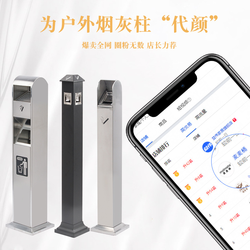Acero inoxidable titular de cigarrillos columna Hotel titular de cigarrillos al aire libre Área de fumar colgando tubo titular de cigarrillos caja montado en la pared titular de cigarrillos colector