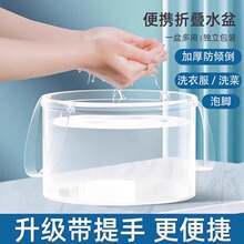 һ���Կ��ۯBˮ���yʽ����ˮͰ����ϴ����ϴ�_���_������ϴ����