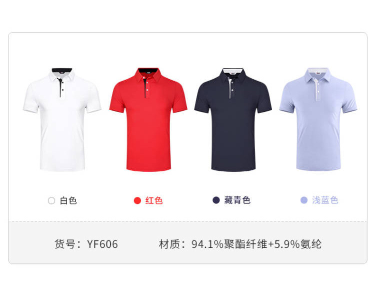 Áo polo golf tay ngắn nam nữ cao cấp tùy chỉnh logo — Yf606-Nam 2 [màu xanh nước biển] vải ngọc trai, Yf602-Nữ 1 [Màu Xanh nước biển] Chất liệu lụa sữa, Yf604-vải hạt nữ 2 [Đỏ], Yf606-Nam 2 [Đỏ] Vải đính cườm chi tiết 16