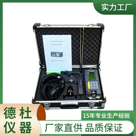 测定仪;水质分析仪;纺织用仪器