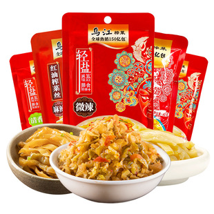 �����r��˽z70g����С�˰�����̲��_θ���