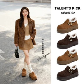 女式休闲单鞋;女式运动单鞋;女式时装单鞋