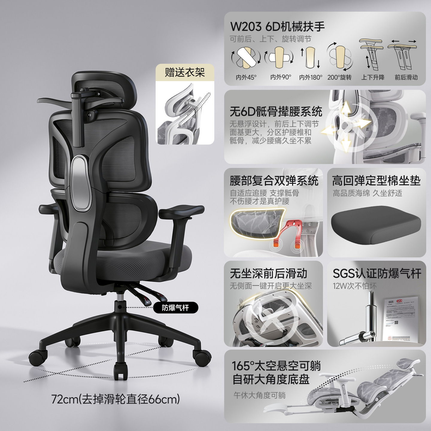 人体工学椅子パソコン椅子家庭用快適電気競争椅子は長く座っていて疲れないオフィス椅子オフィスは座席に横になることができる