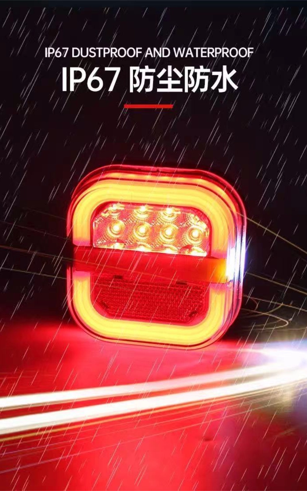Toyota Vios rear tail lights are suitable for models from 2011 to 2014
