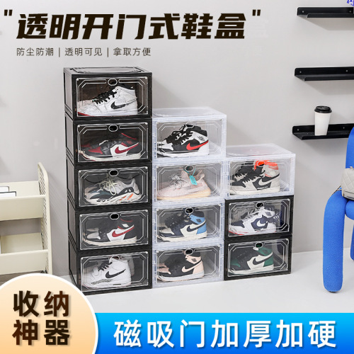 Assembled-in-one magnetic side-opening basketball shoes box, acrylic large transparent storage shoe box, direct factory sales