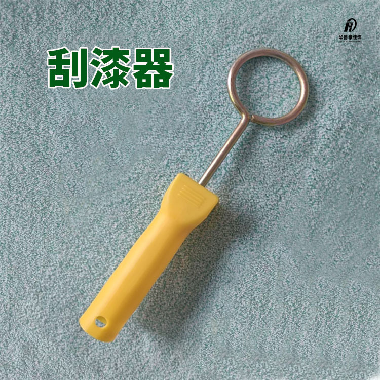 ��������Ͳˢ�����õ�����ߣ�������ỷ�ֶ��������ỷȦ����