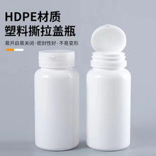 �F؛���l120cc����˺���wƿhdpe��ɫ150cc�Ӻ����Ϲ��wƿ��