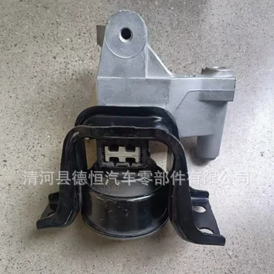 Other walking systems mount rubber for Nissan