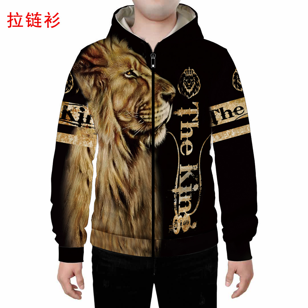 Ebay AliExpress Amazon Lion Tiger 3D Dig...