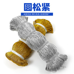 1mm�ֽ��yɫ�A�������K ��о�޾� �ɾo�����Ե����ɾo�K