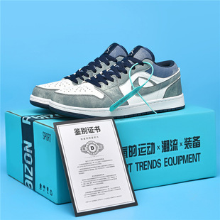 dunkС��SU7�����e��Ь��܊Aj1��һ���h�ٴ���Ů�͎��\��Ь����