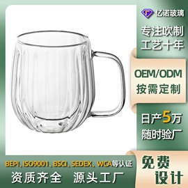 玻璃杯;咖啡壶;密封盒储物罐