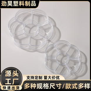 ����С������ᘾ��� С�������Ʒ�ռ{�� �͹�͸��С÷�����Ϻ�