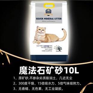 ���]���ڵVʯ؈ɰ16�� ����̿ɰ�͉m�Vɰ�Y�F�Vʯɳ����ʯ؈ɰ