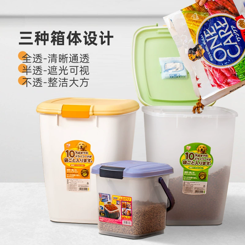 Ведро для хранения корма для домашних животных 10 кг ведро для хранения корма для кошек