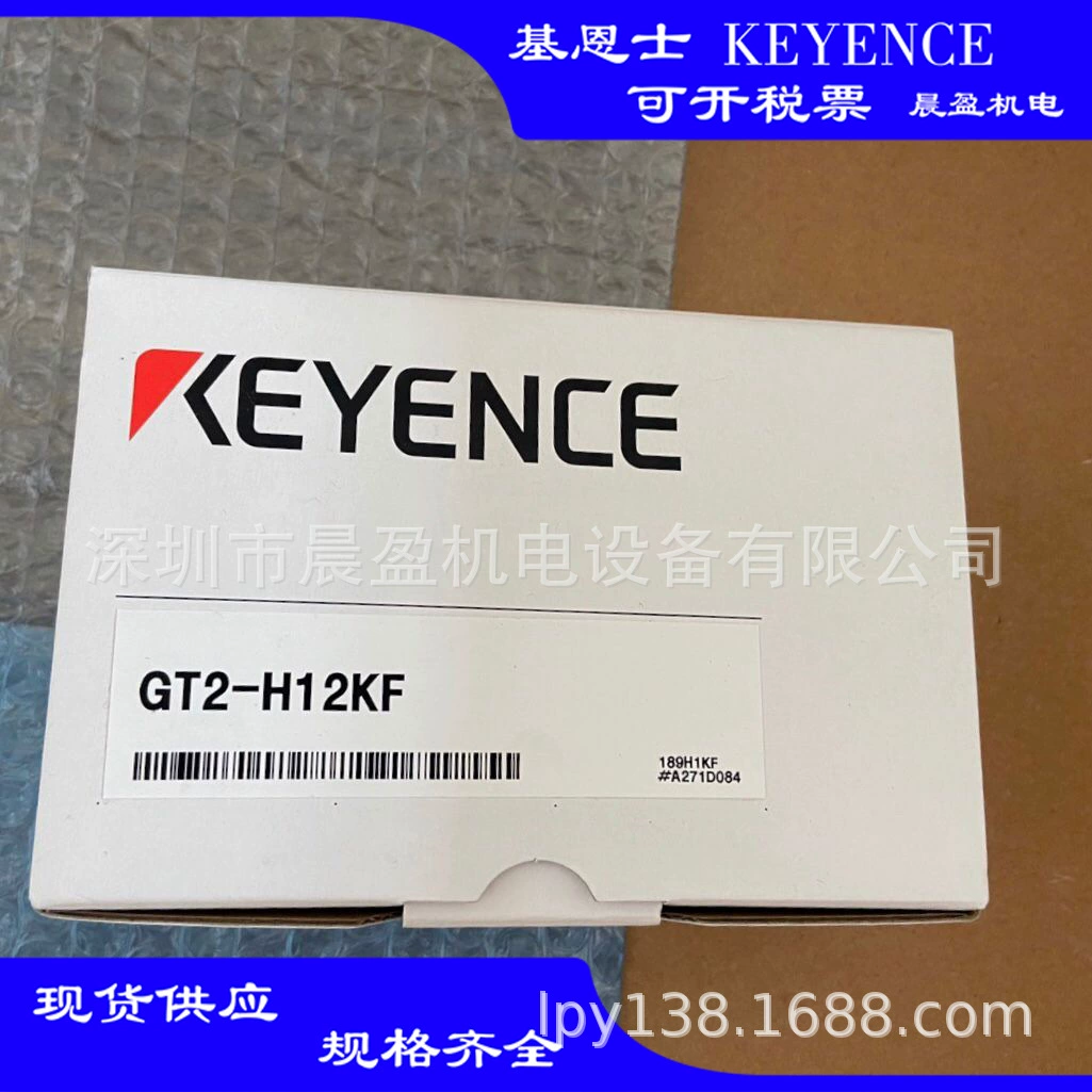 Kanea сенсор для контактов GT2-71MCP GT2-71MCN сенсор