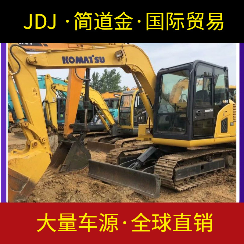 二手挖掘机公司直销 精品二手挖掘机销售市场