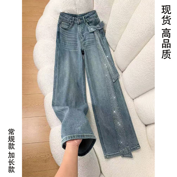 Elegant blue bow embellished denim jeans for women, 2026 spring new style, petite figure-flattering, simple wide-leg pants Elegant blue bow embellished denim jeans for women, 2026 spring new style, petite figure-flattering, simple wide-leg pants