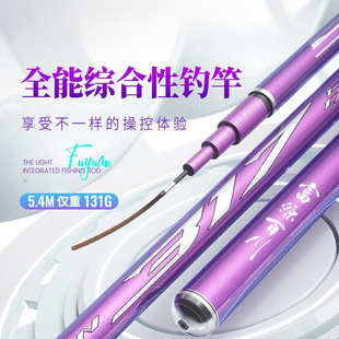 ��Դ�ٴ�317�C���~���ָ�28�{��Ӳ�a�~�U���~��̨���~�։�����