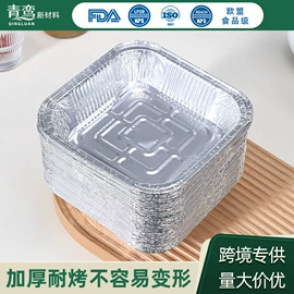 烘焙用纸;一次性铝箔;咖啡滤纸