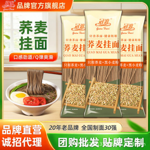 �ڻ��w������ּZ��l150g�s�Z�������ʳ���͒����B����l���l