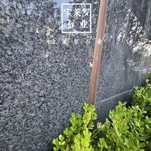 进口石材| 冰花蓝 花岗岩 皇家蓝花岗岩  高端景墙景观石材