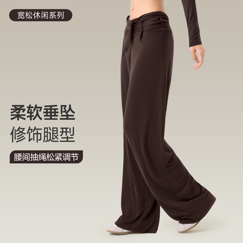 Loose Casual Sports Pants for Women, Summer Detachable Waistband Wide-Leg Pants, Drapey Anti-Wrinkle Breathable Long Pants, Straight-Leg Fitness Pants