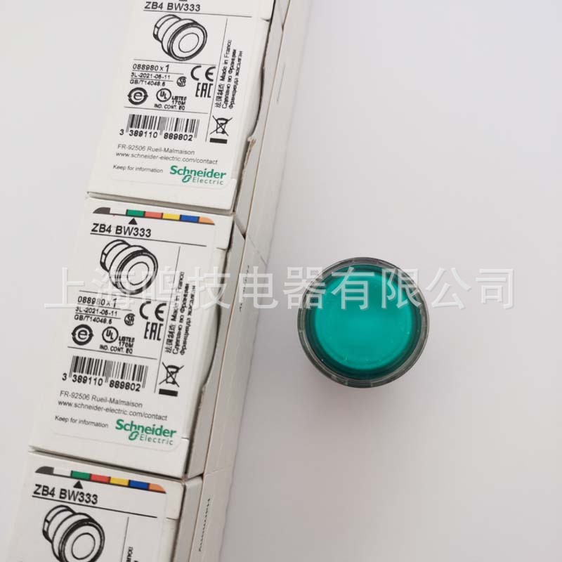 全新原装平头带LED按钮开关头ZB4-BW333 BW313 BW343 BW353 BW363