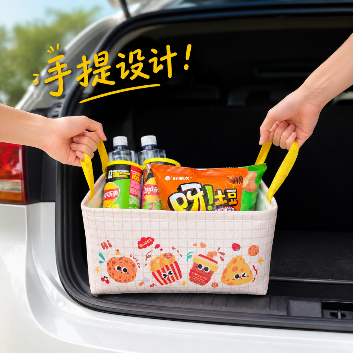 Foldable car storage box, cartoon trunk organizer, storage basket, car essentials for girls, automotive accessories