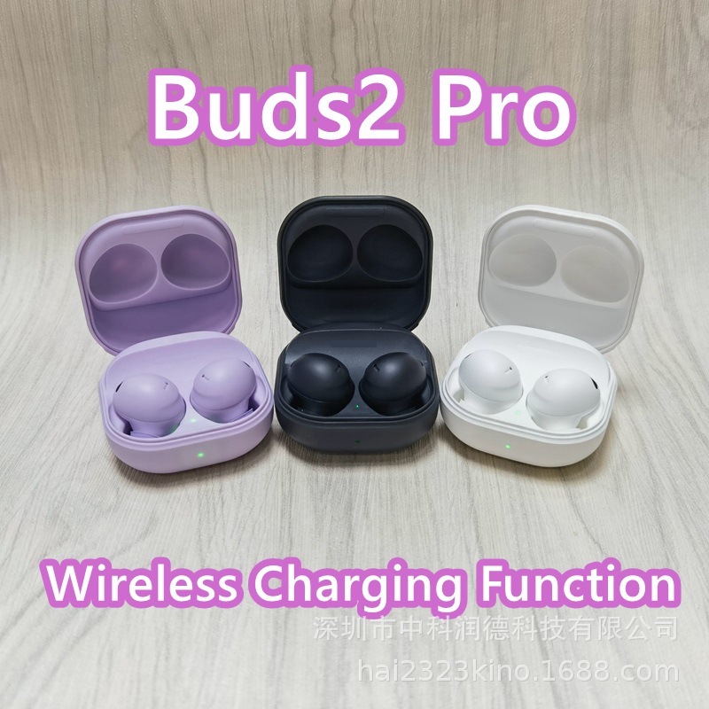 Cross-border high-end buds2 pro R510 Bluetooth headset wireless charging in-ear HIFI sound quality stereo