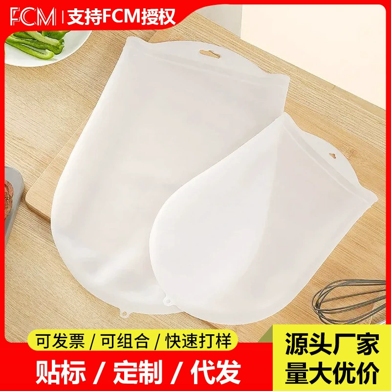 Трансграничная специальная поставка бытовых мешков для теста, утолщенного пищевого силиконового антипригарного коврика для расстойки теста и мешка для замеса теста.