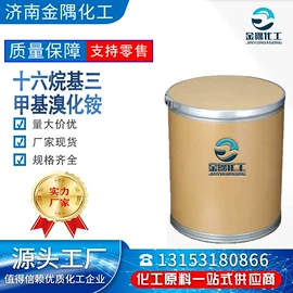 乳化剂;润滑油添加剂;羧酸盐