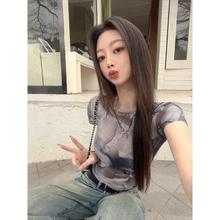美式扎染印花短袖网纱t恤女夏季短款露脐甜辣上衣薄款紧身打底衫