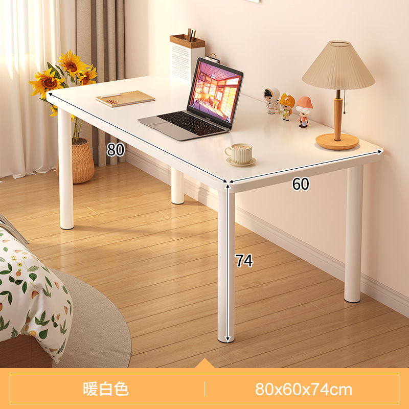 화이트80*60*74cm