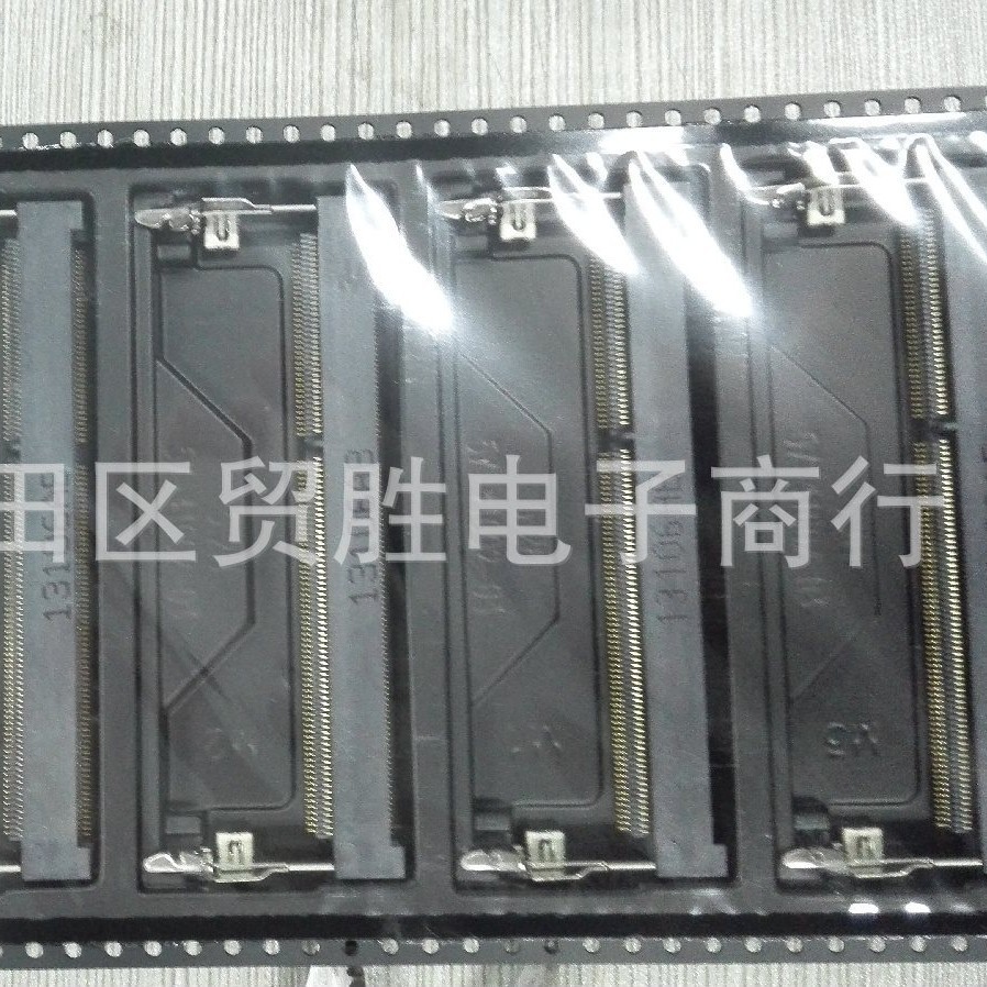 2-2013290-1 TE/泰科原装正品 204P 5.2H 反卡 1.5V 200/卷