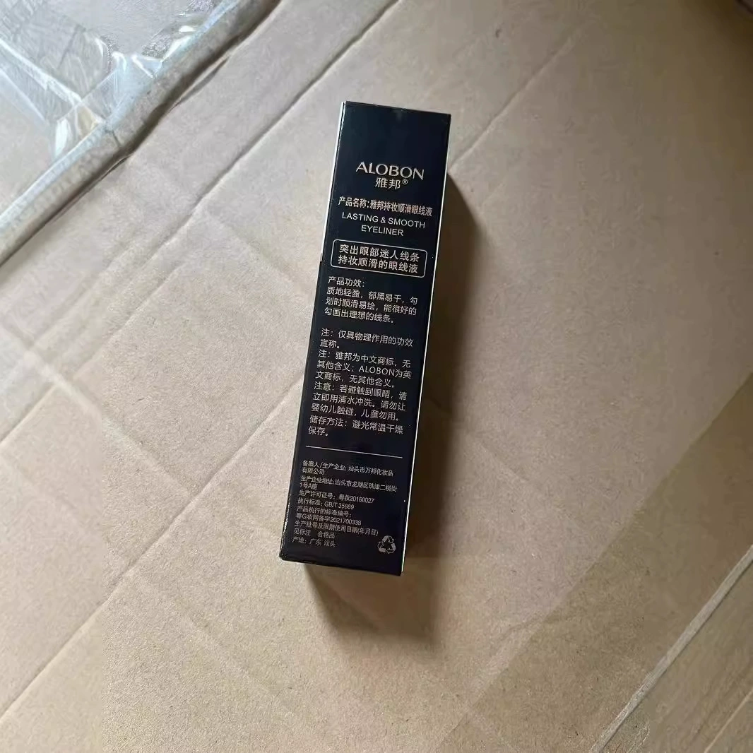 Подводка Eyeliner Alobon AEL15 — водостойкая, стойкая, не смазывающаяся жидкая подводка для начинающих