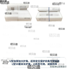 �ҕ�C���b����һ����Һ���ҕ�C�@ʾ�������b����̨ʽ��X���