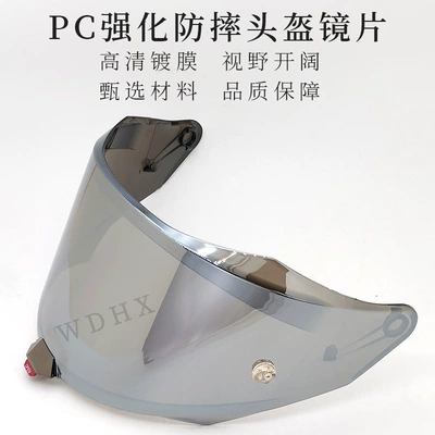 lens, PC anti-fall, color-changing, high-definition, Dəbilqə (Kaska) aksesuarları