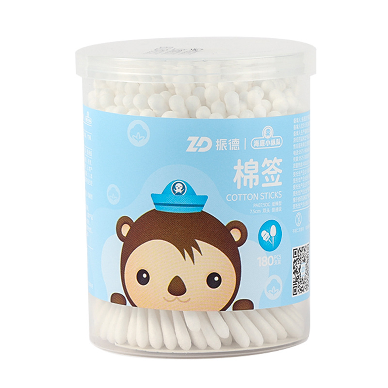 振德医疗系列护理垫棉签拉拉裤湿巾敷料口腔换药包敷贴护理垫