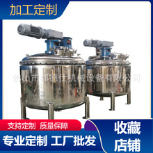 ���S��������O�� ��ճ�����������ϙC 20L�������z�C �S��ֱ�N