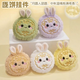 毛绒玩具;靠垫/抱枕;坐垫椅垫