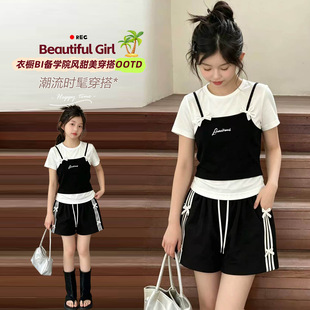 �ļ�Ůͯ���b2026�����e�nϵ�д�ͯ�\���L�كɼ��������l��ѝ���b