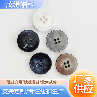 �F؛�A�Θ�֬�~�������o���L�����b�r����֬���Ӻ�ɫ�{ɫ���ۿ���